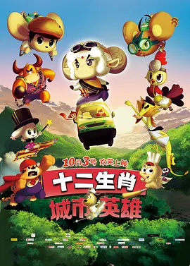 吓了一跳的大婶
