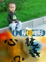 老师把我按到胯下喝圣水